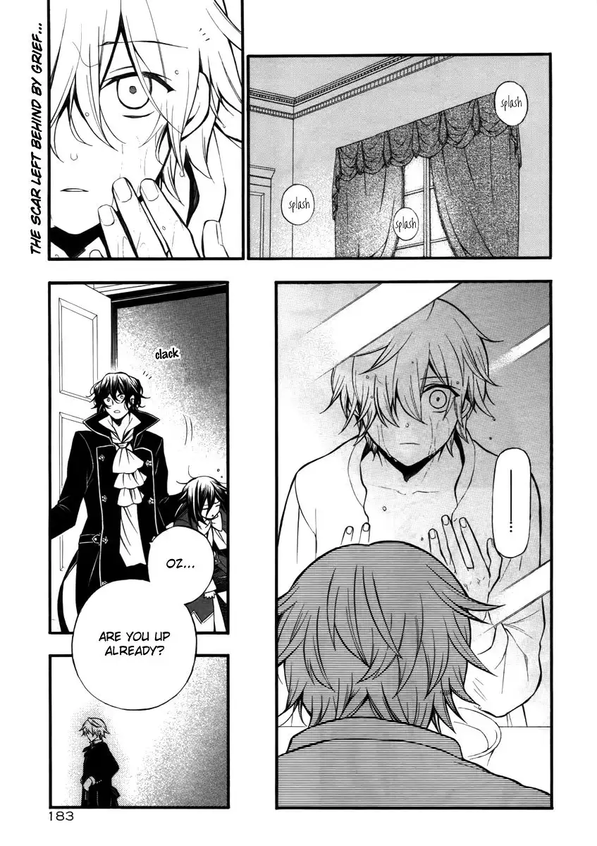 Pandora Hearts Chapter 62 4